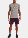 Under Armour Pánske tričko Under Armour UA PJT ROCK GLOBE SS