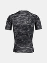 Under Armour Pánske tričko Under Armour ARMOUR HG Print SS