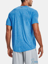 Under Armour Pánske tričko Under Armour Tech 2.0 SS Tee
