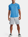 Under Armour Pánske tričko Under Armour Tech 2.0 SS Tee