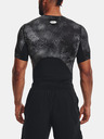 Under Armour Pánske tričko Under Armour UA HG Armour Prtd Comp SS