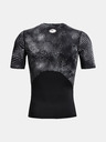 Under Armour Pánske tričko Under Armour UA HG Armour Prtd Comp SS