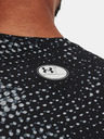 Under Armour Pánske tričko Under Armour UA HG Armour Prtd Comp SS