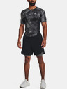 Under Armour Pánske tričko Under Armour UA HG Armour Prtd Comp SS