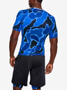 Under Armour Pánske tričko Under Armour ARMOUR HG Print SS
