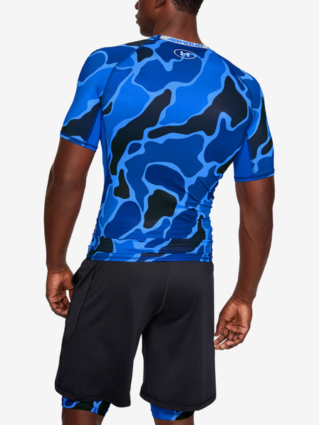 Under Armour Pánske tričko Under Armour ARMOUR HG Print SS