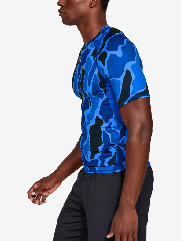 Under Armour Pánske tričko Under Armour ARMOUR HG Print SS