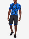 Under Armour Pánske tričko Under Armour ARMOUR HG Print SS