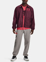 Under Armour Pánska bunda Under Armour UA Pjt Rck Hm Gym Jkt