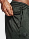 Under Armour Pánske tepláky Under Armour Armour Fleece Joggers