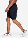 Under Armour Pánske kraťasy Under Armour Move Shorts