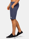 Under Armour Pánske tepláky Under Armour Sportstyle Terry Short