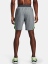Under Armour Pánske kraťasy Under Armour Launch SW 7'' Short