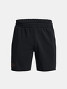 Under Armour Pánske kraťasy Under Armour Pjt Rock Hwt Terry Shorts