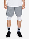 Under Armour Pánske šortky Under Armour MK-1 Twist Shorts