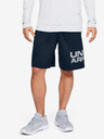 Under Armour Pánske kraťasy Under Armour Tech Wordmark Shorts