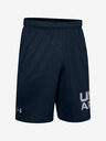Under Armour Pánske kraťasy Under Armour Tech Wordmark Shorts