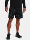 Under Armour Pánske kraťasy Under Armour UA Tech Printed Shorts