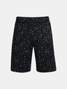 Under Armour Pánske kraťasy Under Armour UA Tech Printed Shorts
