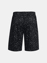 Under Armour Pánske kraťasy Under Armour UA Tech Printed Shorts