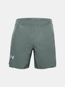 Under Armour Pánske kraťasy Under Armour QUALIFIER SPEEDPOCKET 7'' SHORT