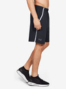Under Armour Pánske kraťasy Under Armour Qlifier Wg Perf Short