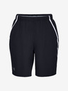 Under Armour Pánske kraťasy Under Armour Qlifier Wg Perf Short
