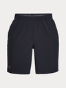 Under Armour Pánske kraťasy Under Armour Qlifier Wg Perf Short