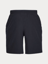 Under Armour Pánske kraťasy Under Armour Qlifier Wg Perf Short