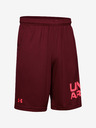 Under Armour Pánske kraťasy Under Armour Tech Wordmark Shorts
