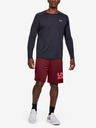 Under Armour Pánske kraťasy Under Armour Tech Wordmark Shorts