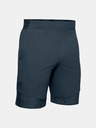 Under Armour Pánske kraťasy Under Armour Vanish Woven Shorts