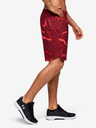 Under Armour Pánske kraťasy Under Armour MK1 Printed Shorts