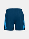 Under Armour Pánske kraťasy Under Armour LAUNCH SW 5'' SHORT