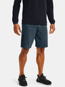 Under Armour Pánske kraťasy Under Armour COTTON BIG LOGO SHORTS
