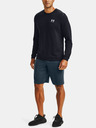 Under Armour Pánske kraťasy Under Armour COTTON BIG LOGO SHORTS