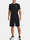 Under Armour Pánske kraťasy Under Armour UA Raid 2.0 Shorts