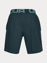 Under Armour Pánske kraťasy Under Armour Vanish Woven Short
