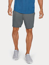 Under Armour Pánske kraťasy Under Armour Mk1 Short
