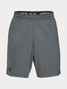 Under Armour Pánske kraťasy Under Armour Mk1 Short