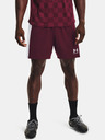 Under Armour Pánske kraťasy Under Armour Challenger Knit Short