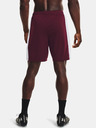 Under Armour Pánske kraťasy Under Armour Challenger Knit Short