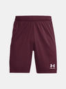 Under Armour Pánske kraťasy Under Armour Challenger Knit Short