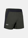 Under Armour Pánske kraťasy Under Armour QUALIFIER SPEEDPOCKET 5'' SHORT