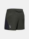 Under Armour Pánske kraťasy Under Armour QUALIFIER SPEEDPOCKET 5'' SHORT
