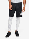 Under Armour Pánske kraťasy Under Armour Tech Wordmark Shorts