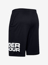 Under Armour Pánske kraťasy Under Armour Tech Wordmark Shorts