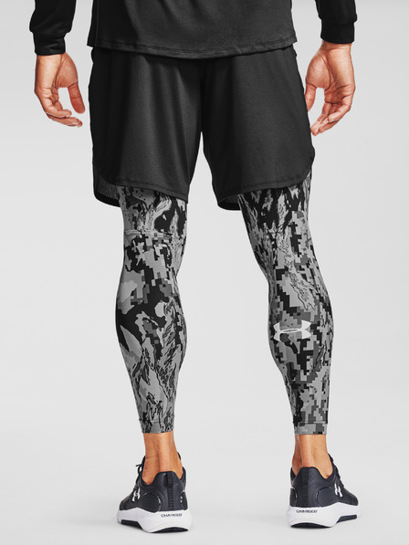 Under Armour Pánske legíny Under Armour Armour HG 2.0 Print Lgs