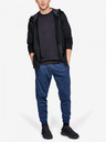 Under Armour Pánska mikina Under Armour Fleece Fz Hoodie