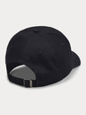Under Armour Dámska šiltovka Under Armour WoMen\'s Novelty Favorite Cap